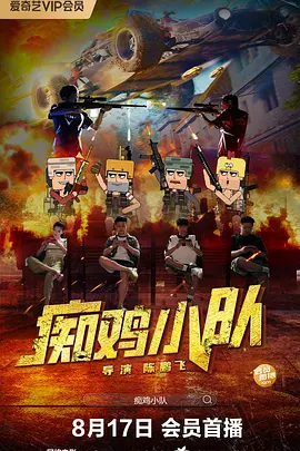 免费域名网站