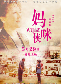 99久热